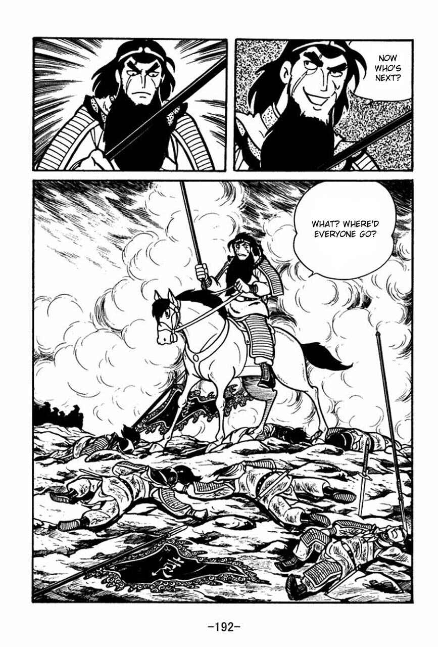 Chapter 33 - Page 38