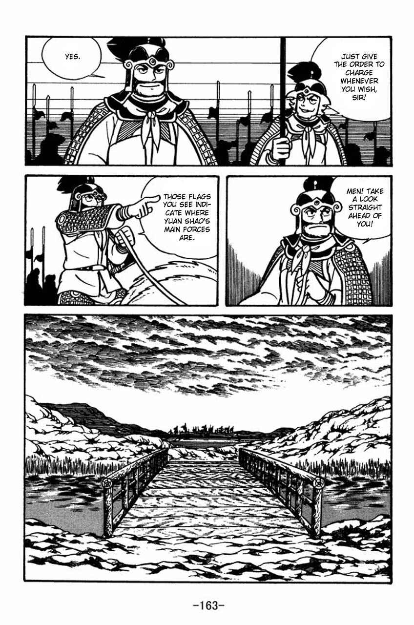 Chapter 33 - Page 9