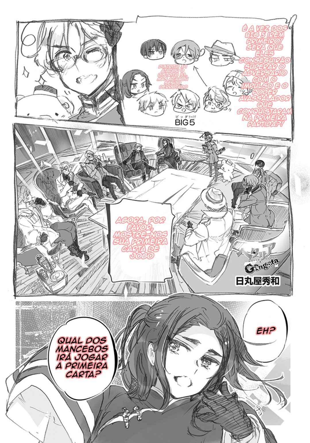 Chapter 7 - Page 1