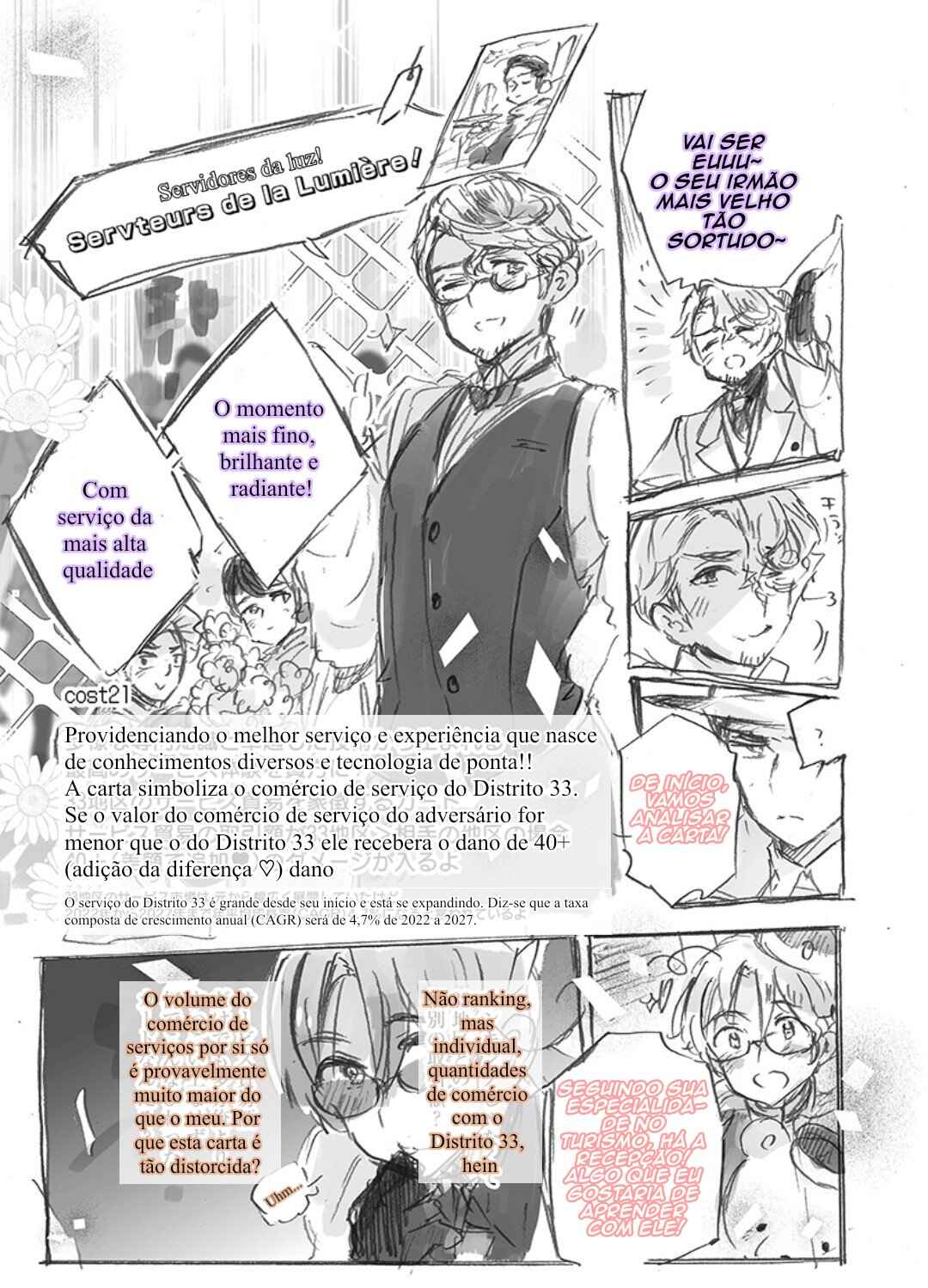 Chapter 7 - Page 2