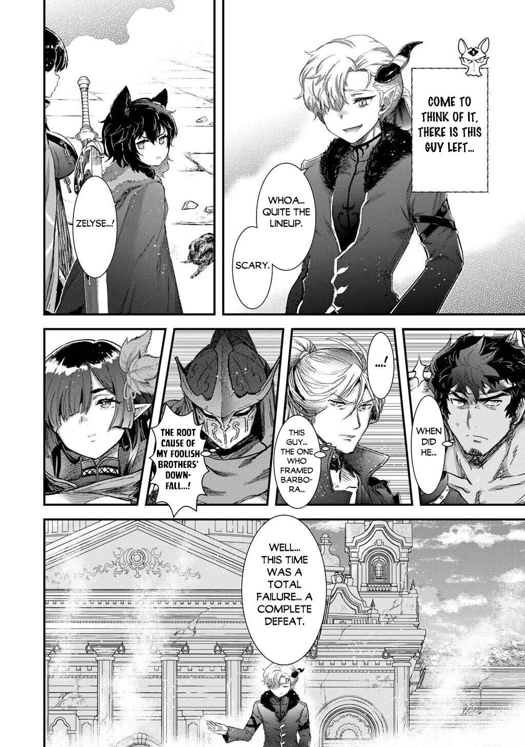 Chapter 94 - Page 23