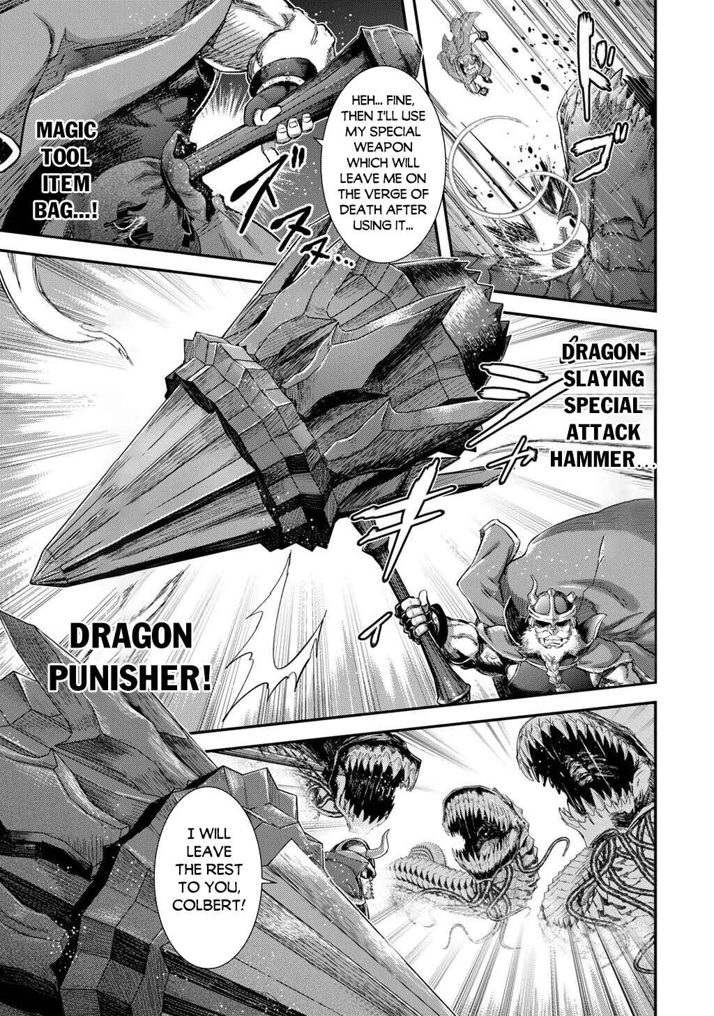 Chapter 94 - Page 4