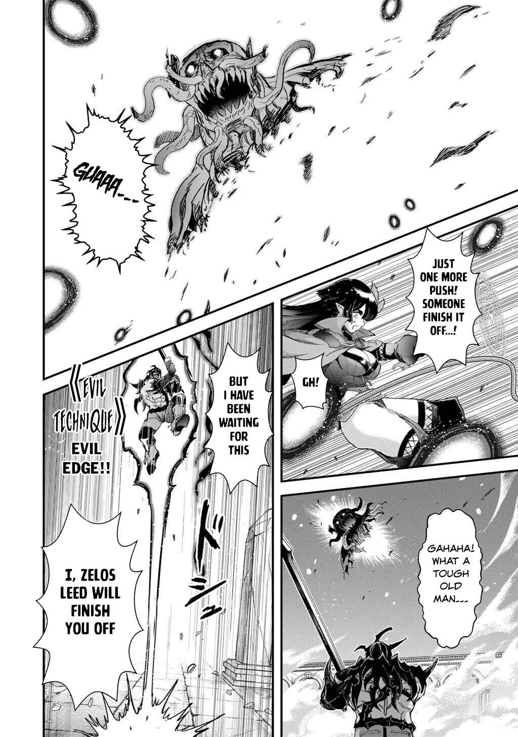 Chapter 94 - Page 7
