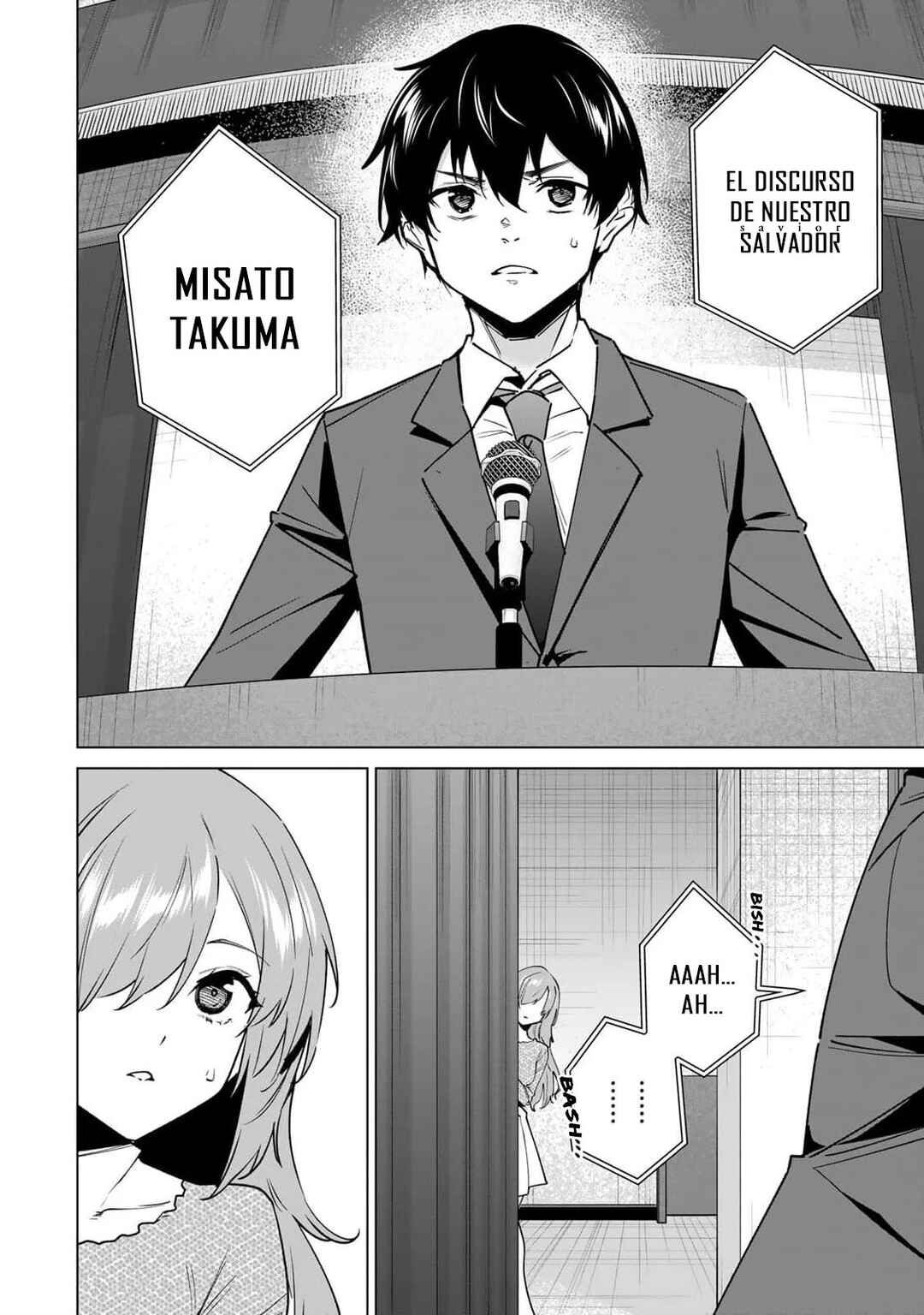 Chapter 159 - Page 17