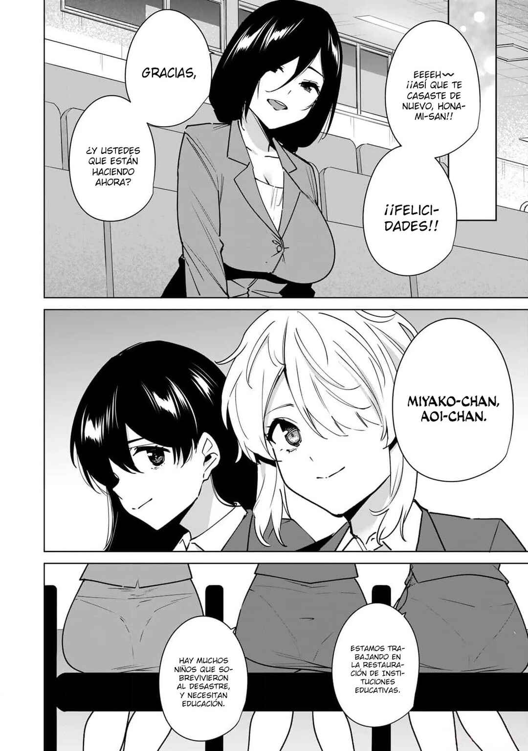 Chapter 159 - Page 7