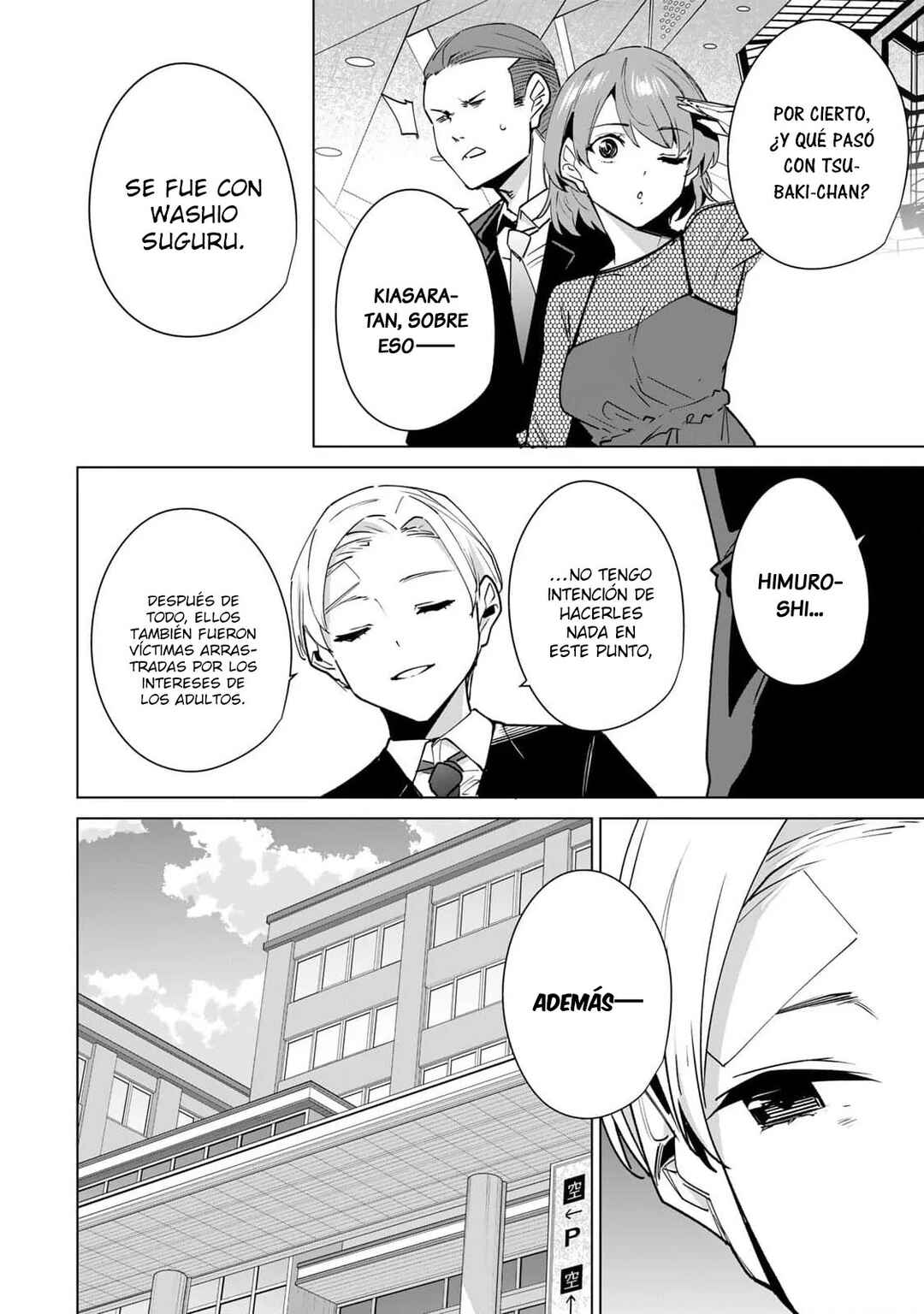 Chapter 159 - Page 9