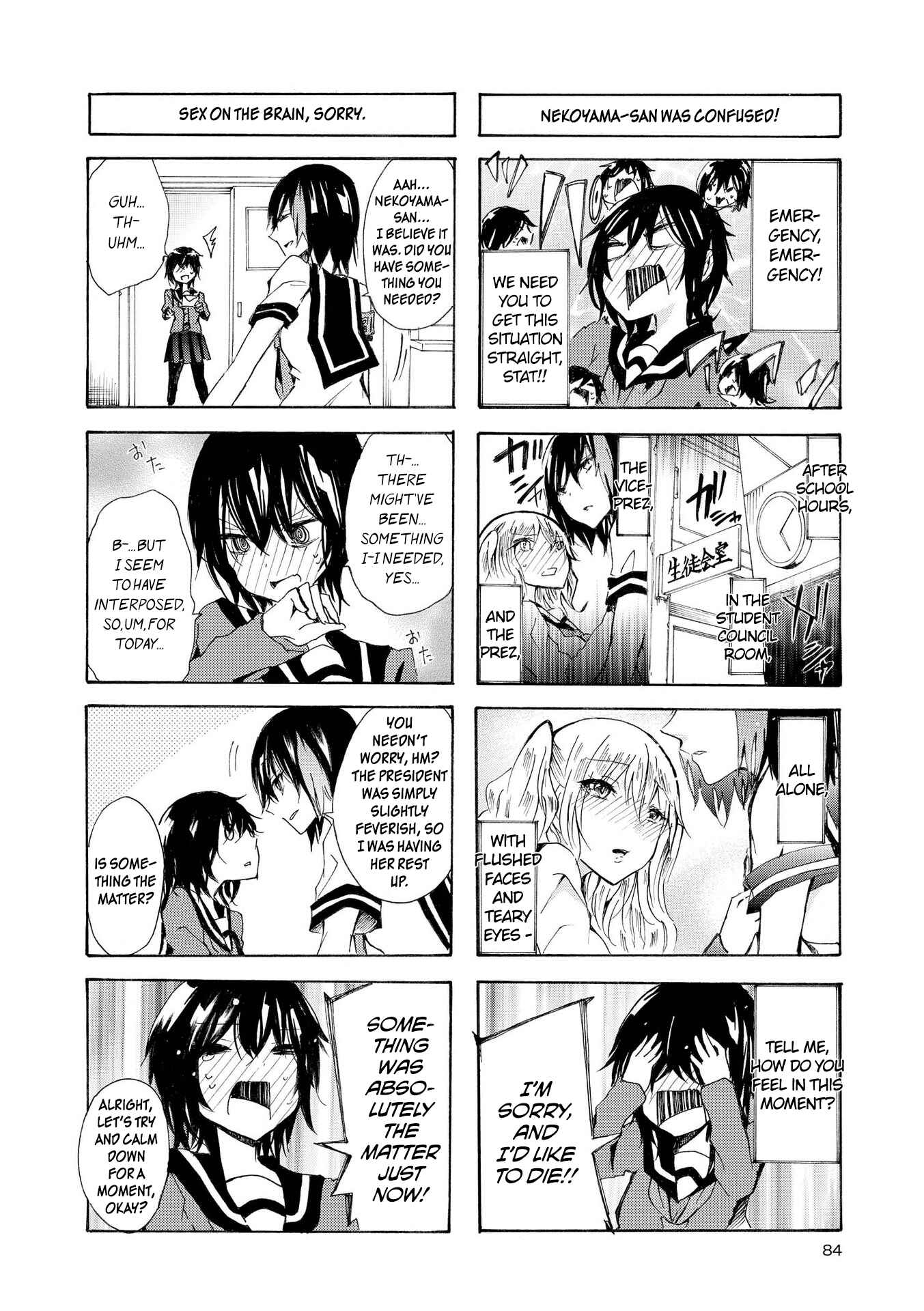 Chapter 36 - Page 2