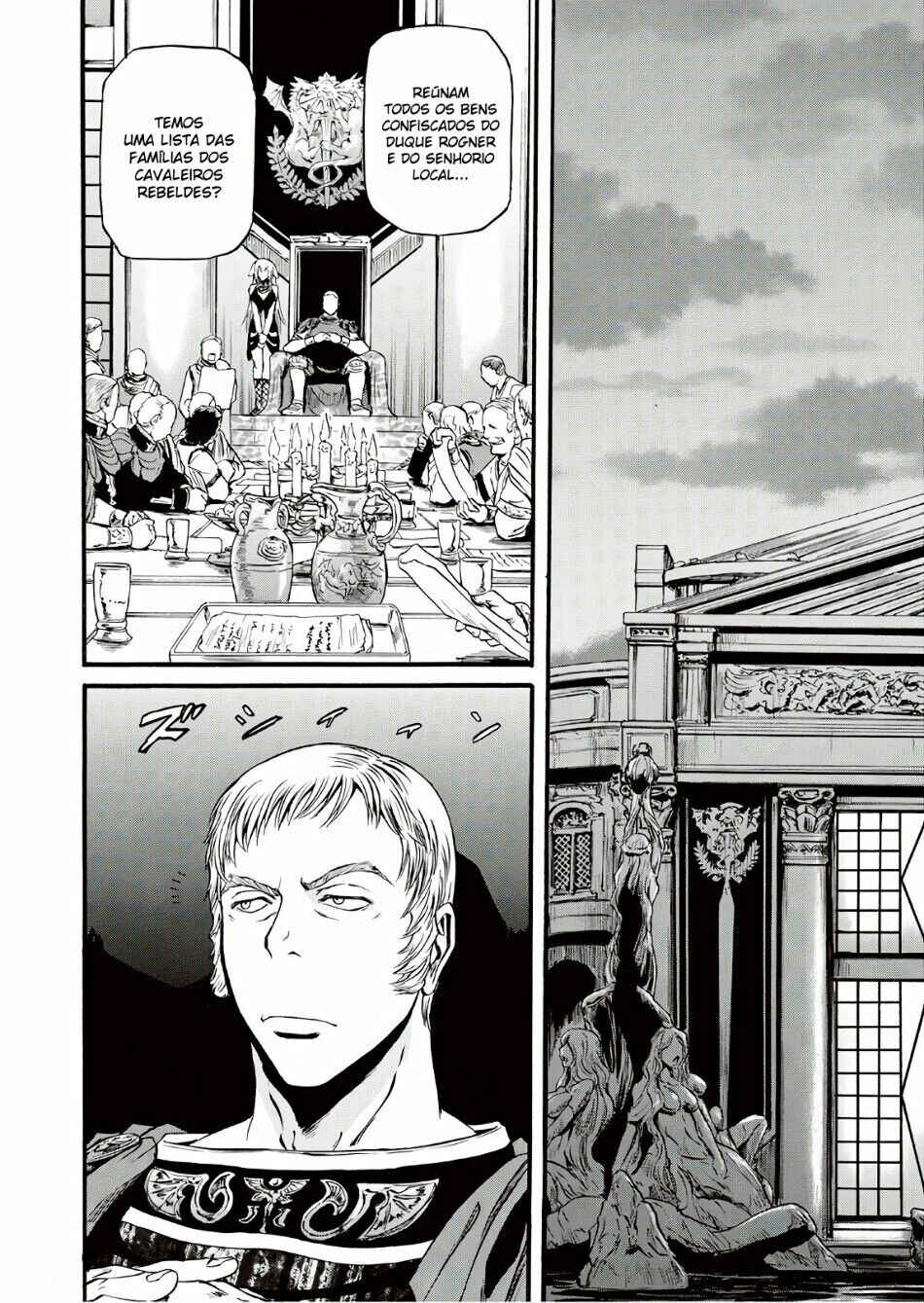Chapter 76 - Page 3