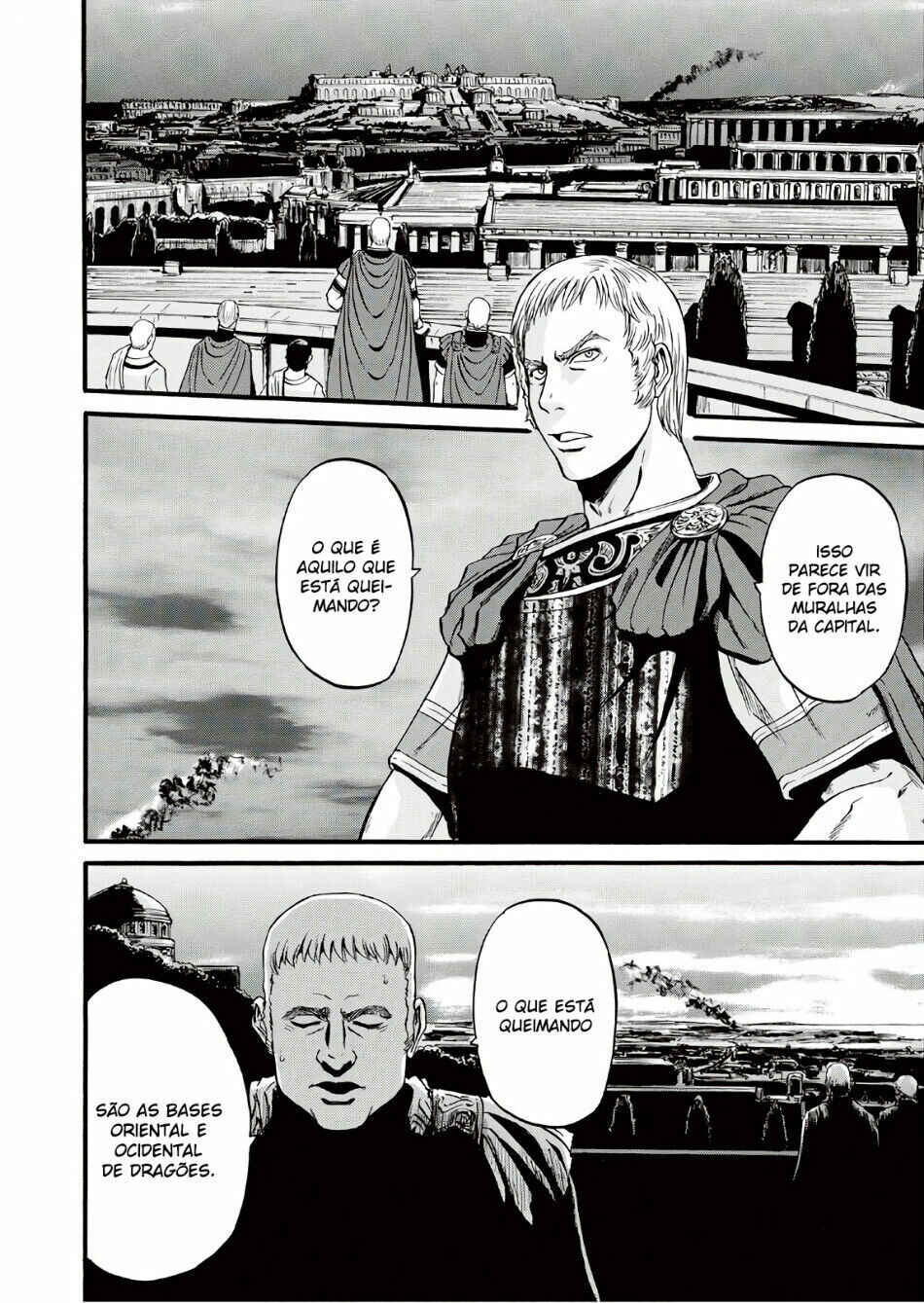 Chapter 76 - Page 5