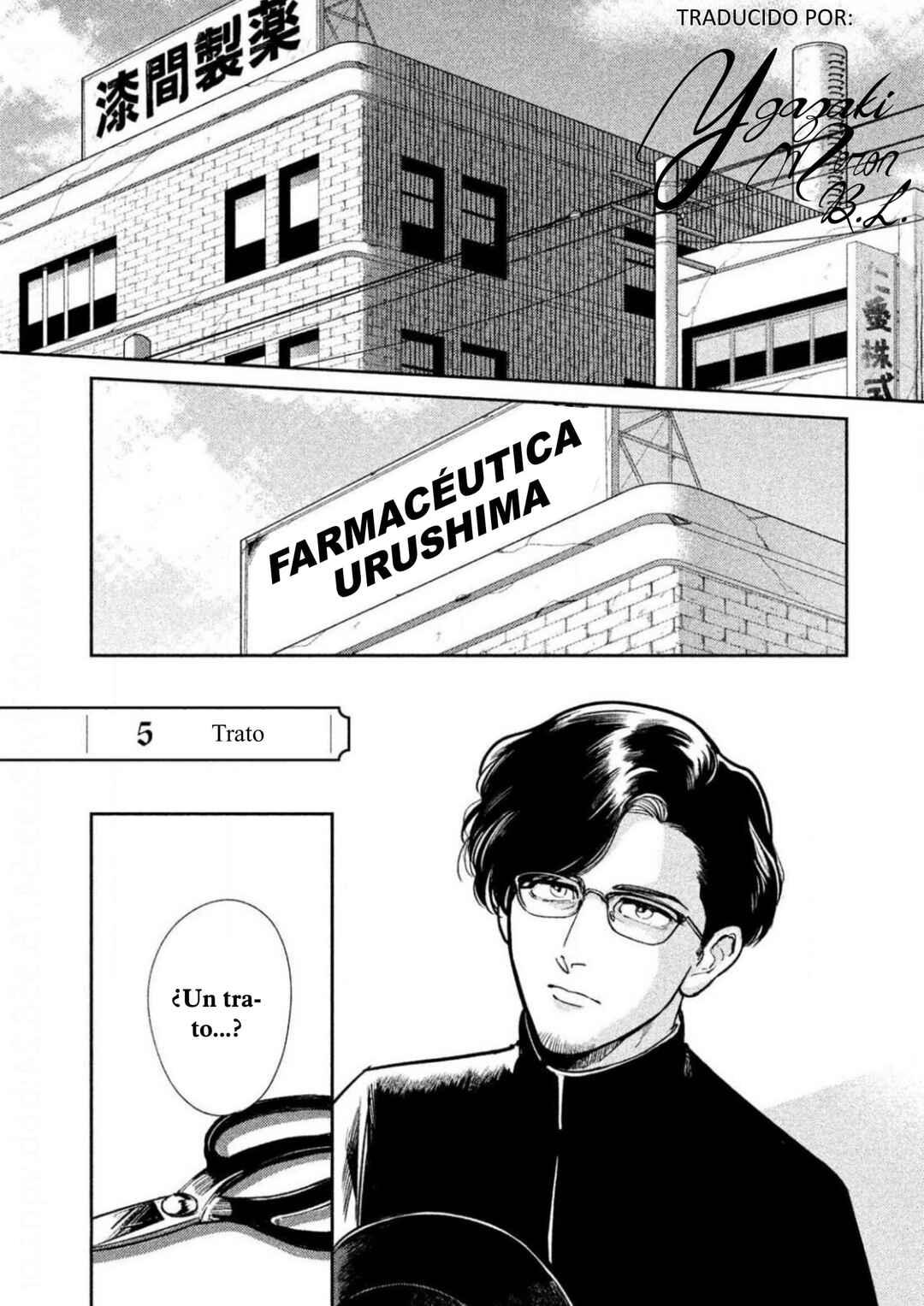 Chapter 5 - Page 1
