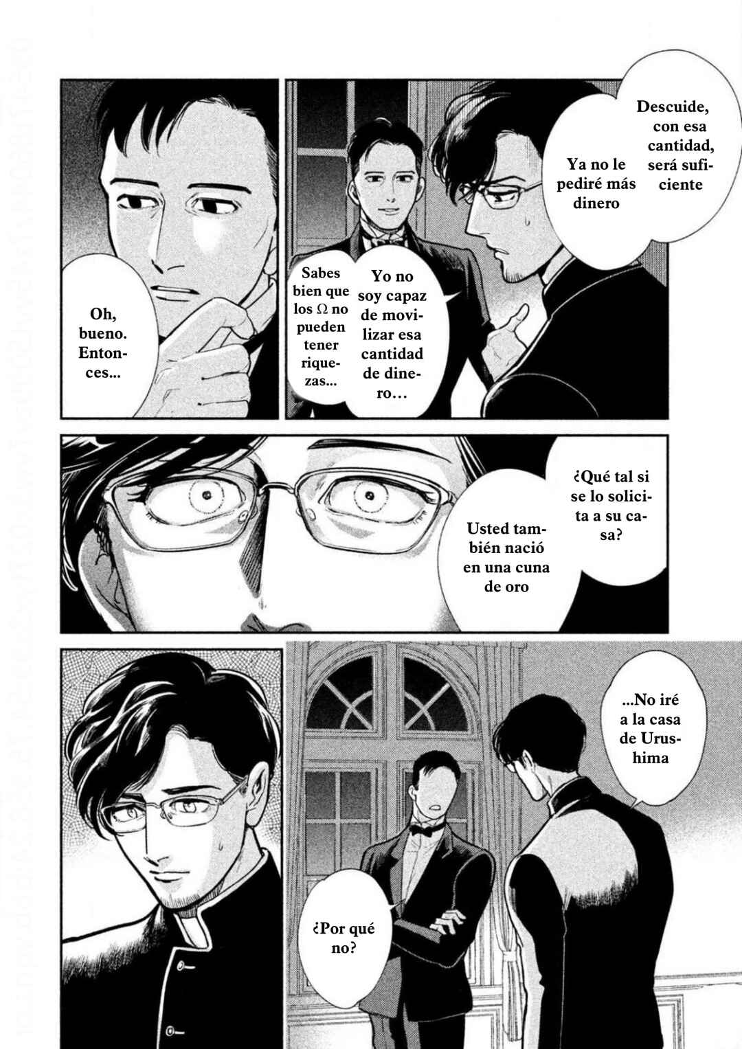 Chapter 5 - Page 4