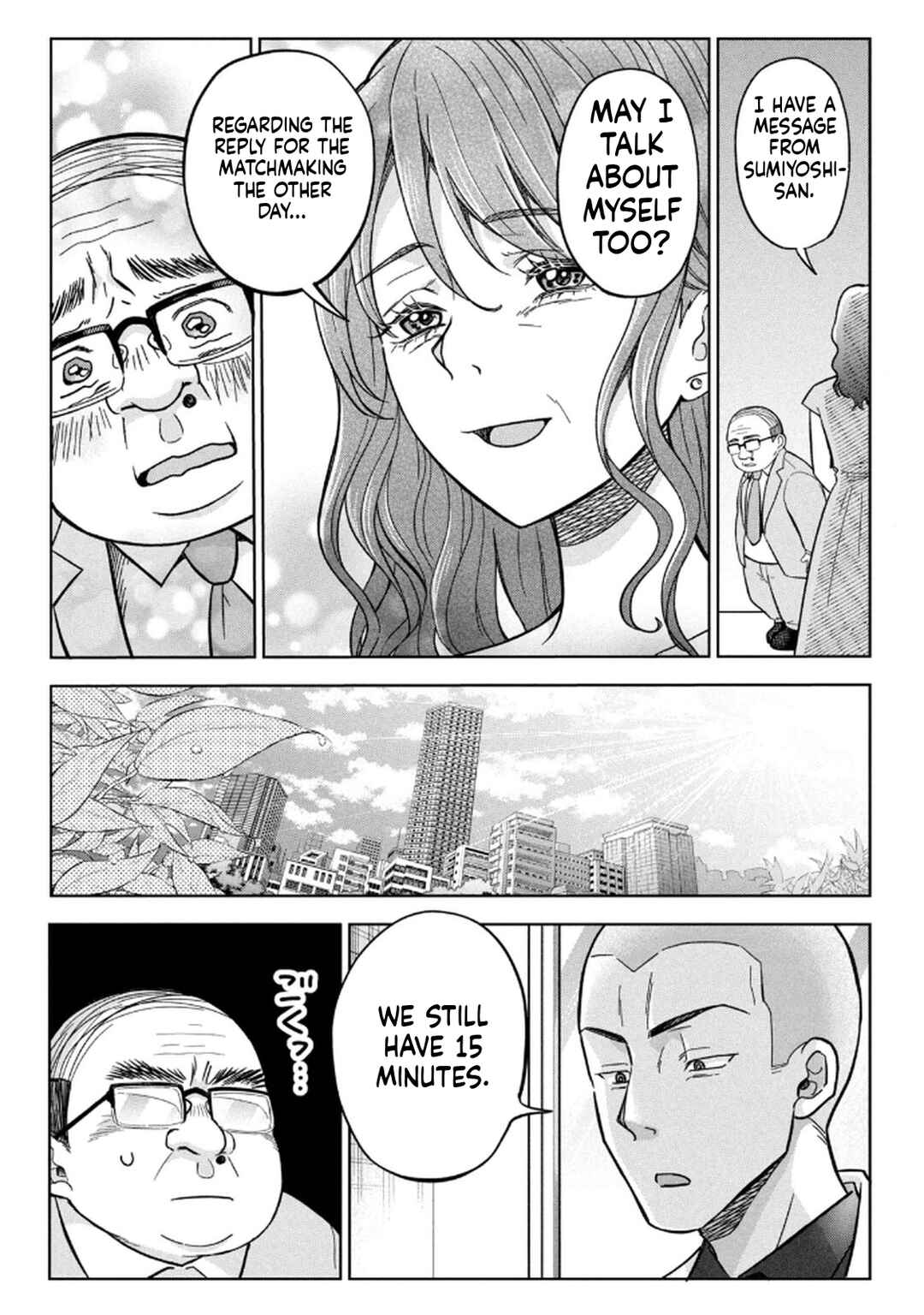 Chapter 12 - Page 17