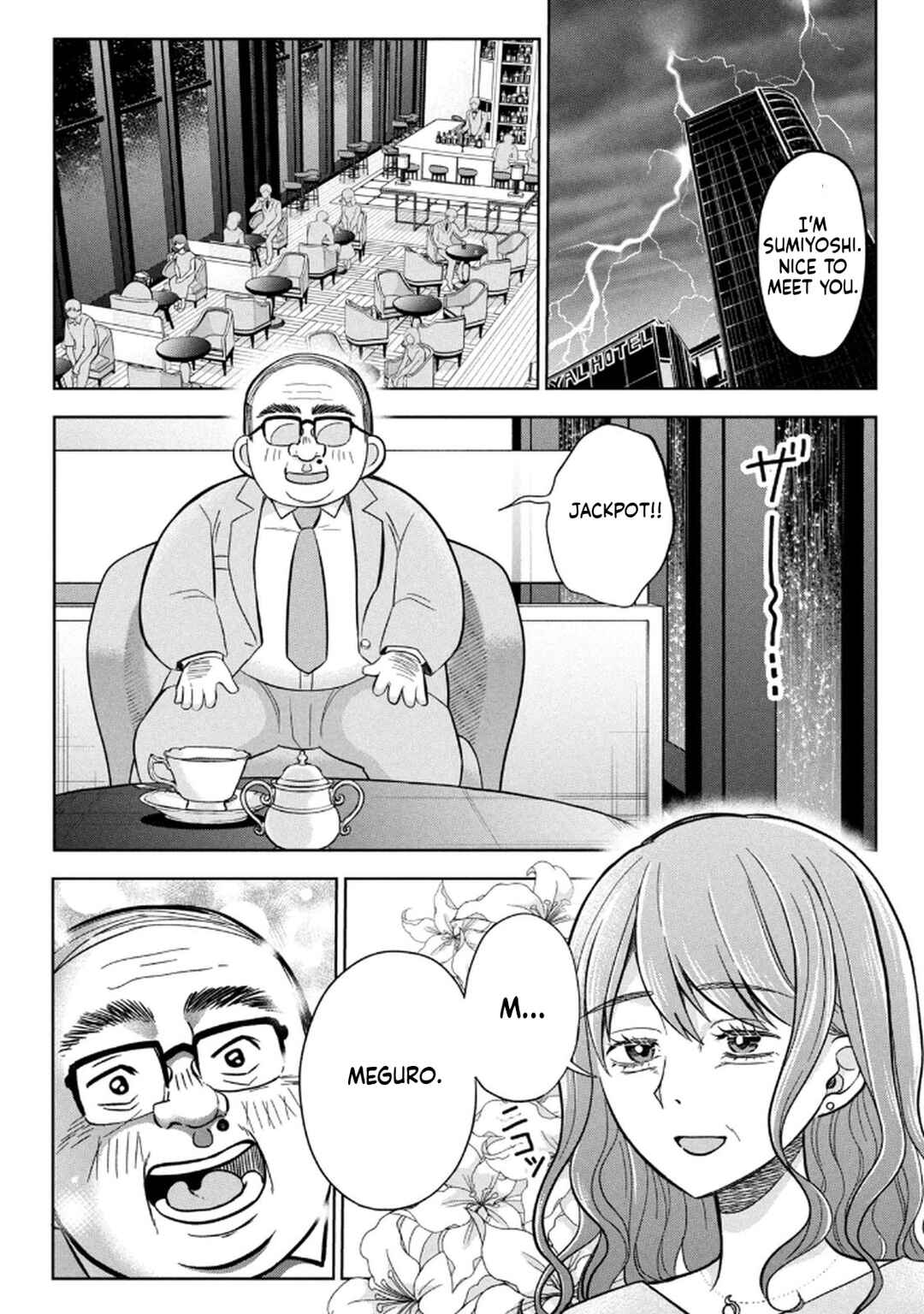 Chapter 12 - Page 4