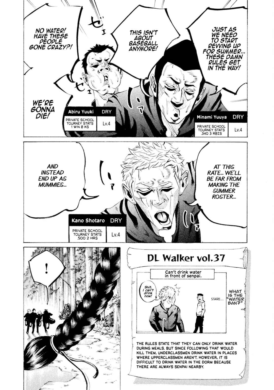 Chapter 73 - Page 5