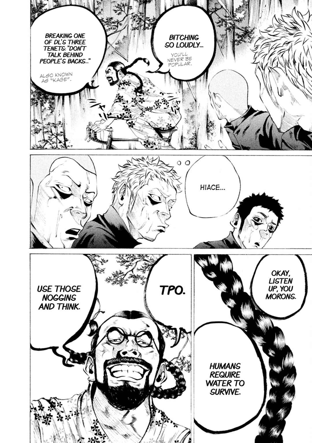 Chapter 73 - Page 6