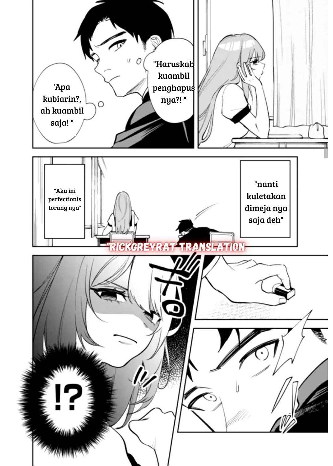 Chapter 1 - Page 12