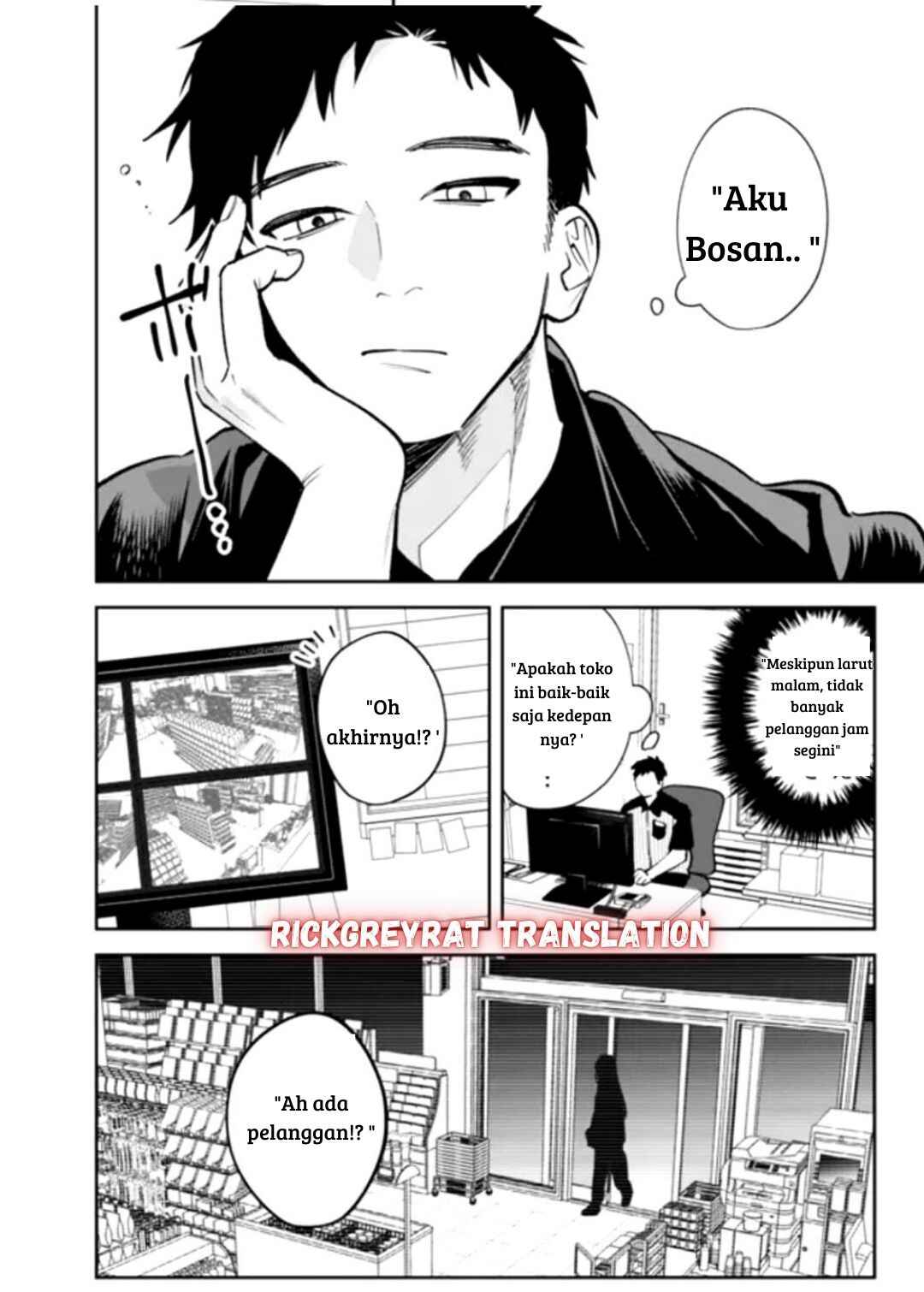 Chapter 1 - Page 6