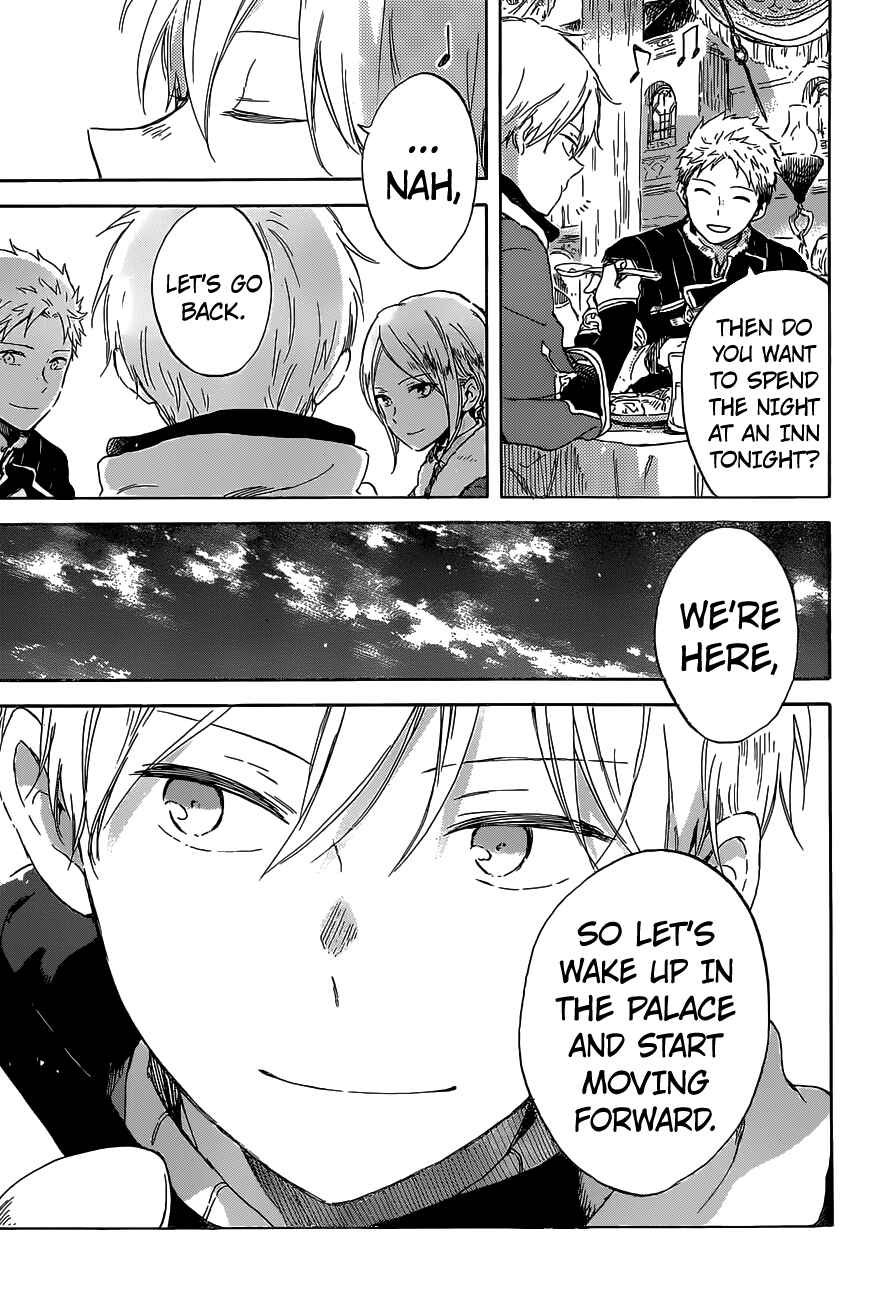 Chapter 102 - Page 4