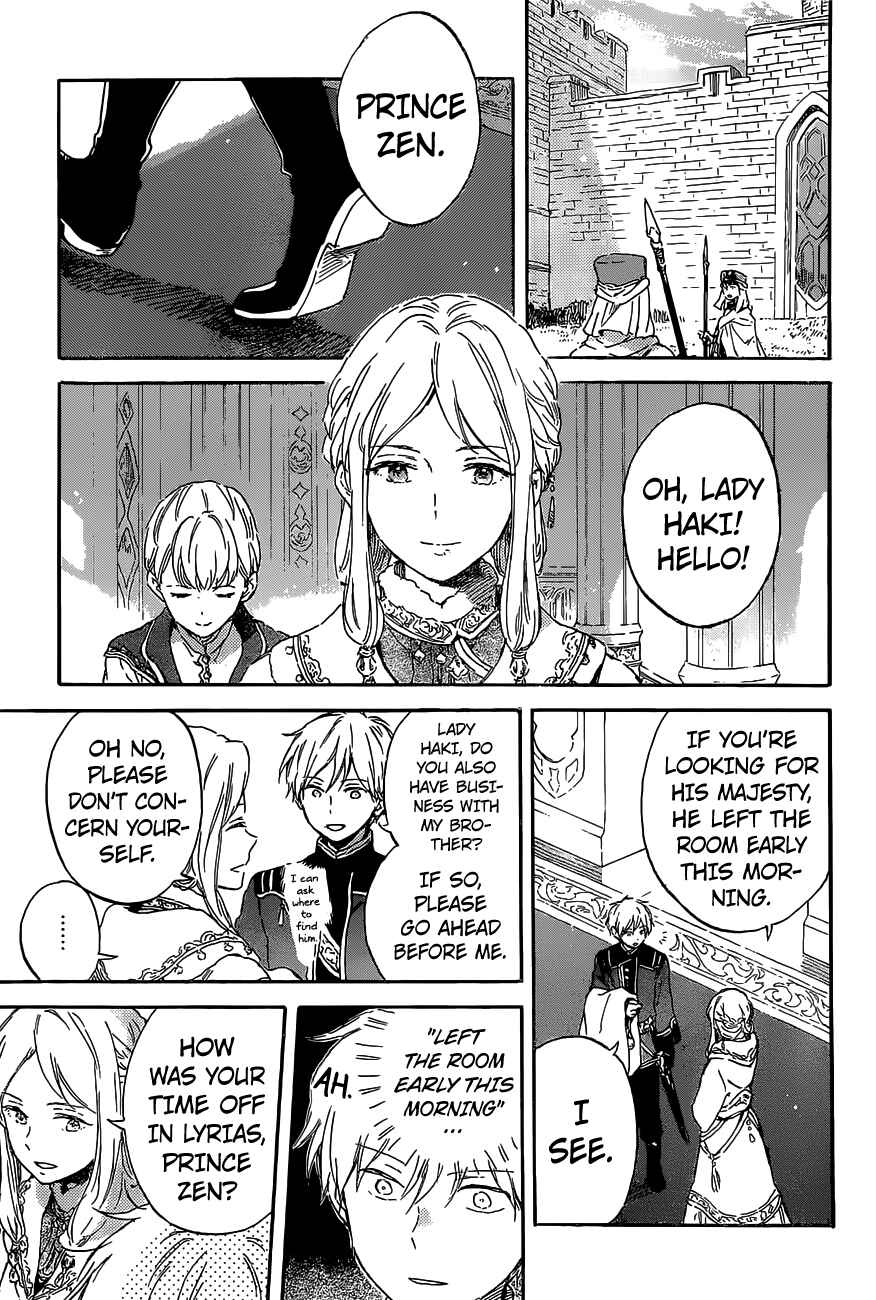 Chapter 102 - Page 6