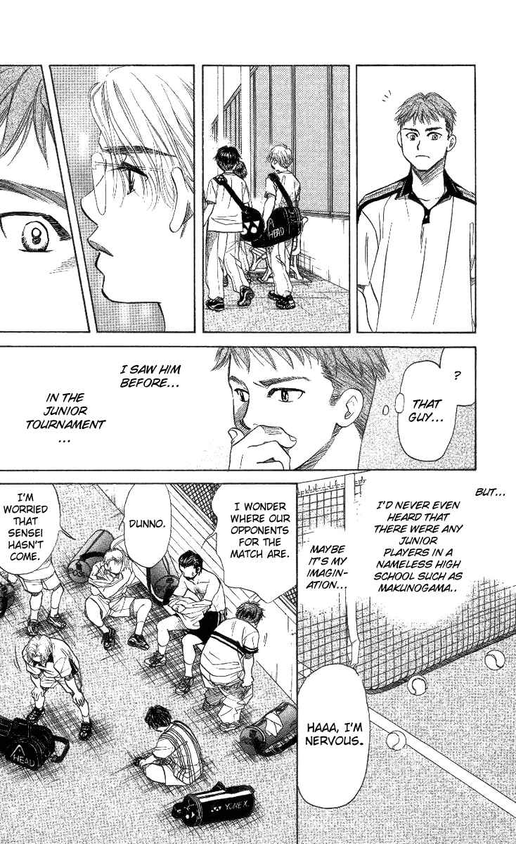 Chapter 41 - Page 12
