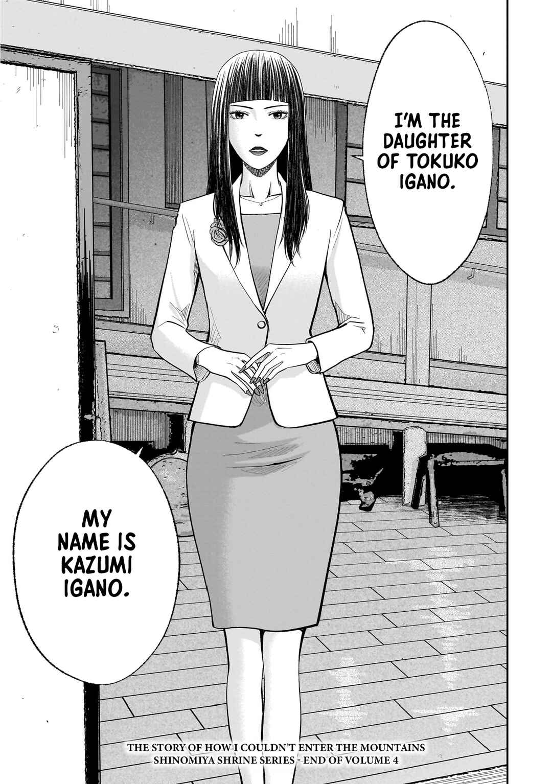 Chapter 19.1 - Page 17