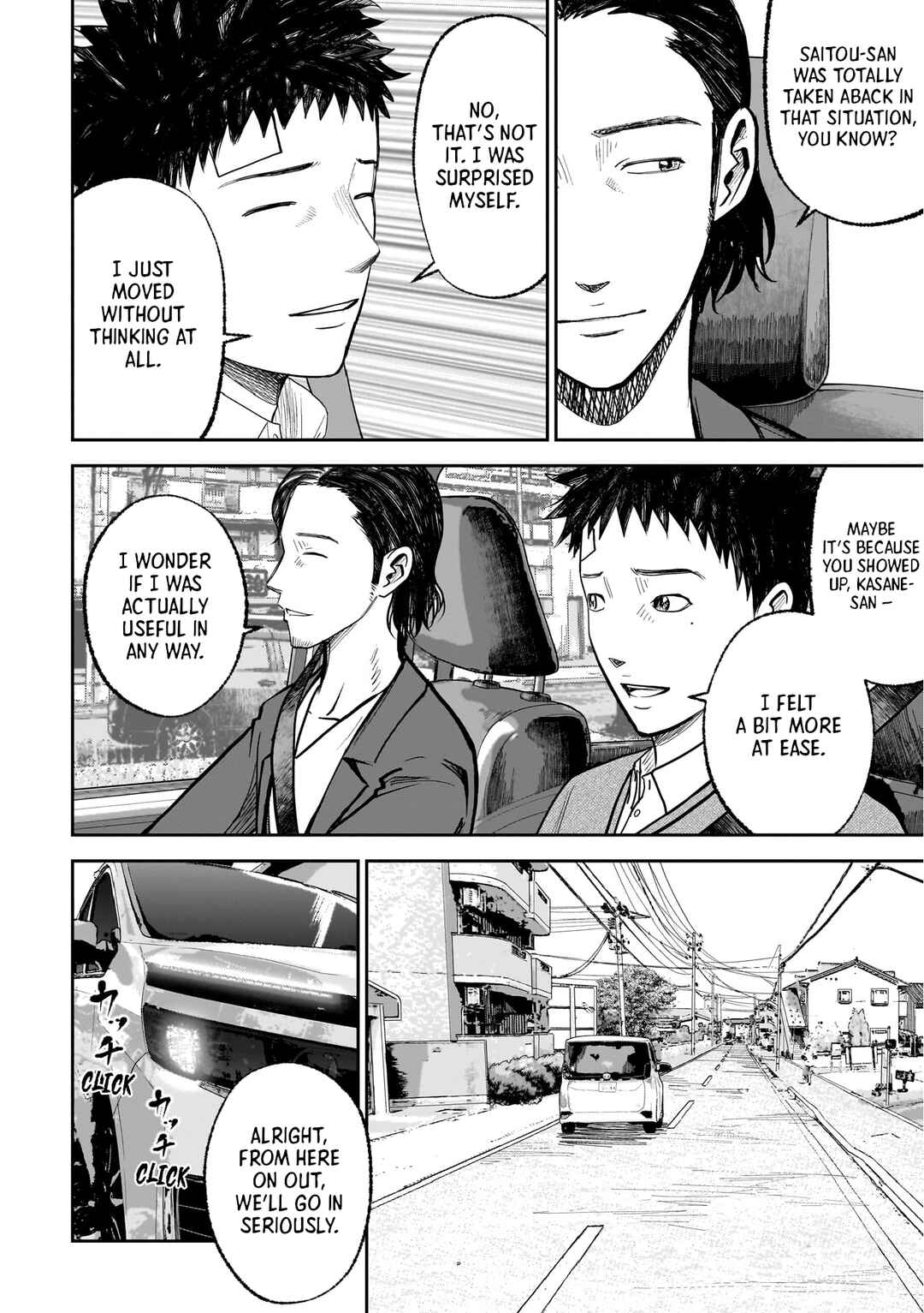 Chapter 19.1 - Page 2