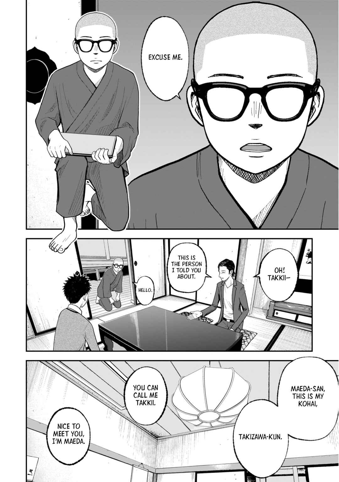 Chapter 19.1 - Page 8