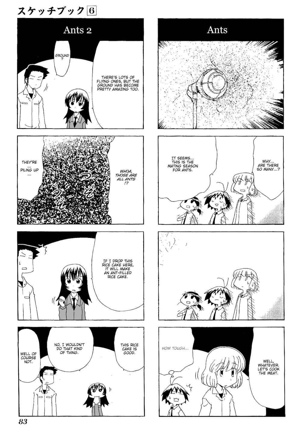 Chapter 80 - Page 5