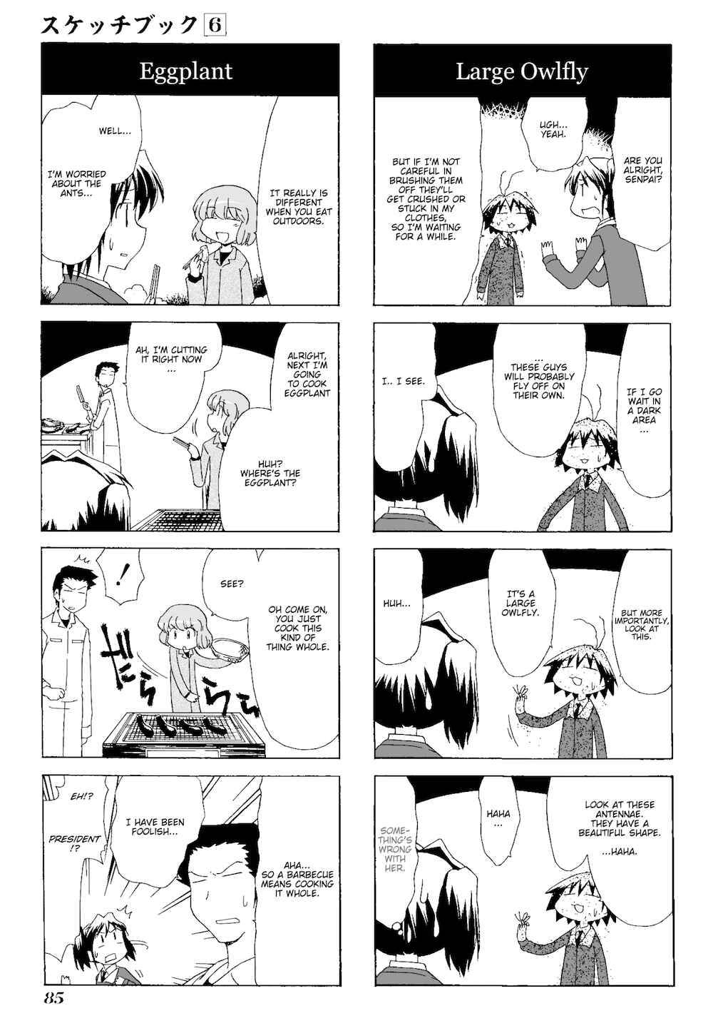 Chapter 80 - Page 7