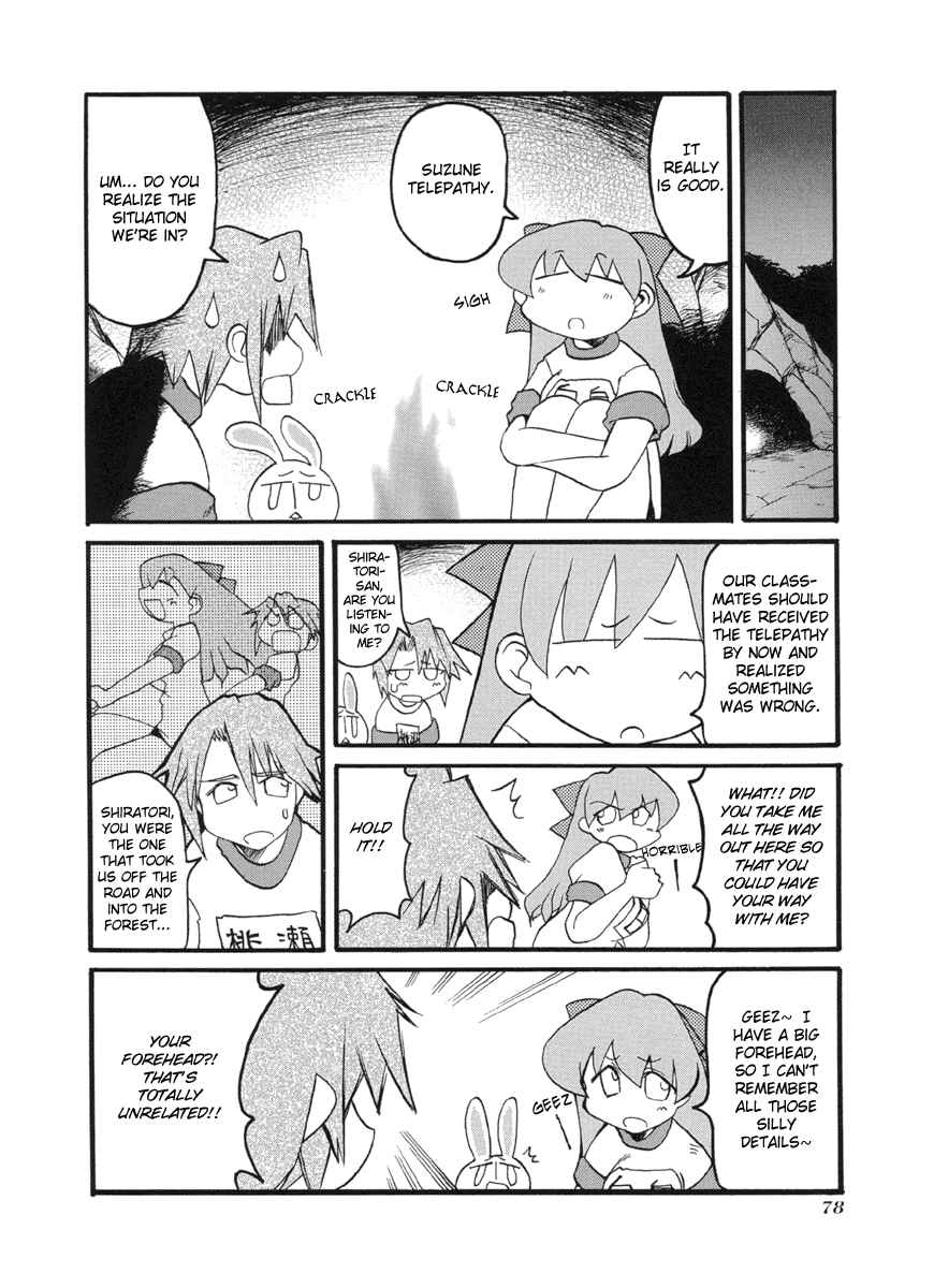 Chapter 50 - Page 2