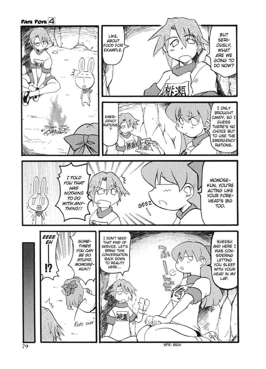 Chapter 50 - Page 3
