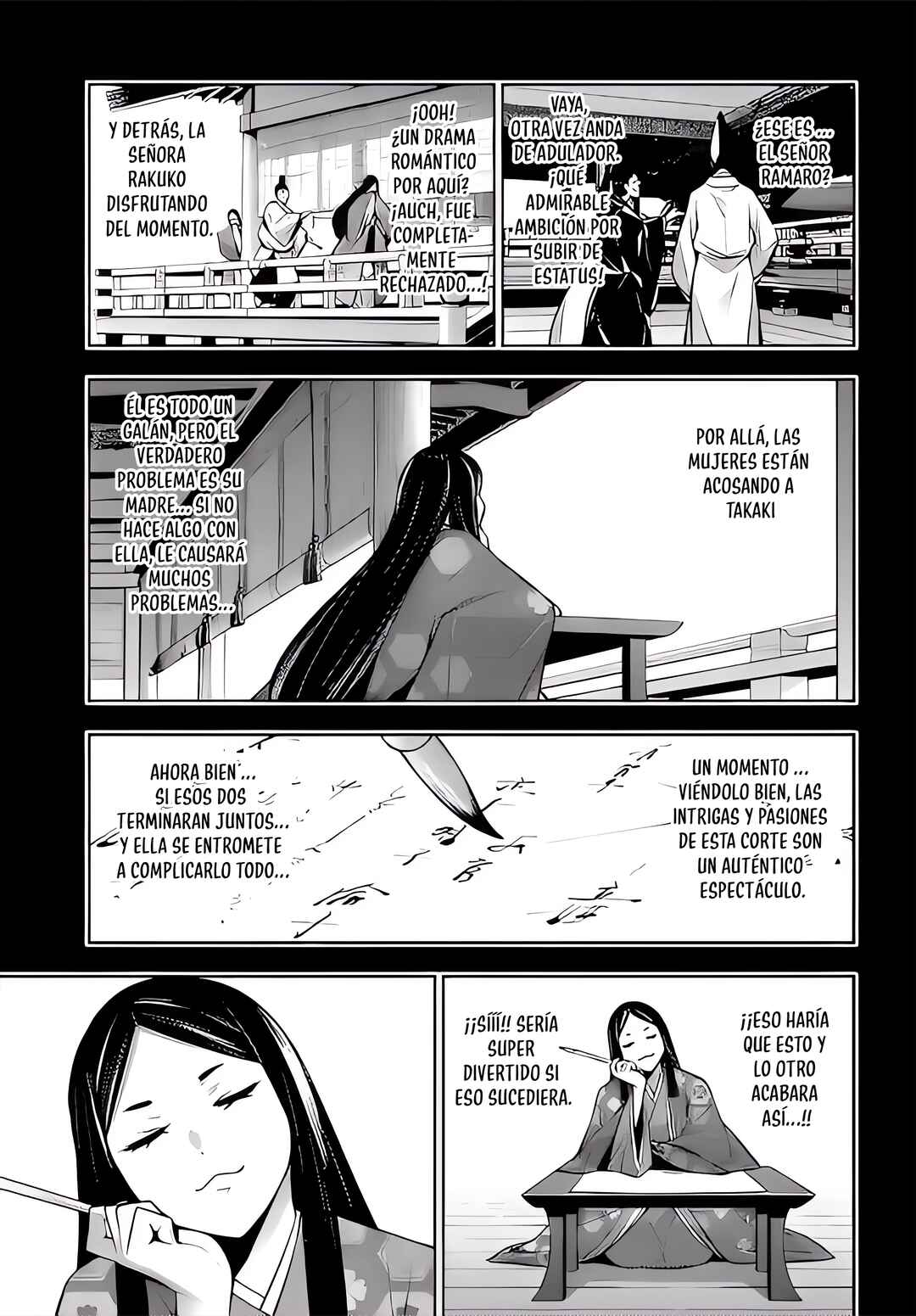 Chapter 59 - Page 21