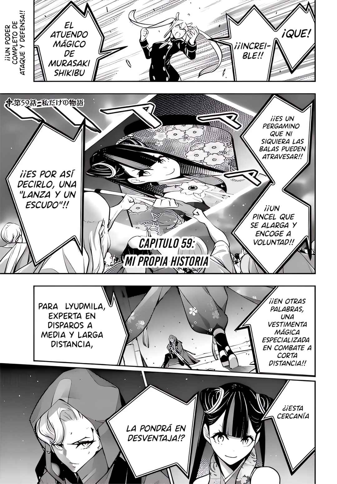 Chapter 59 - Page 3