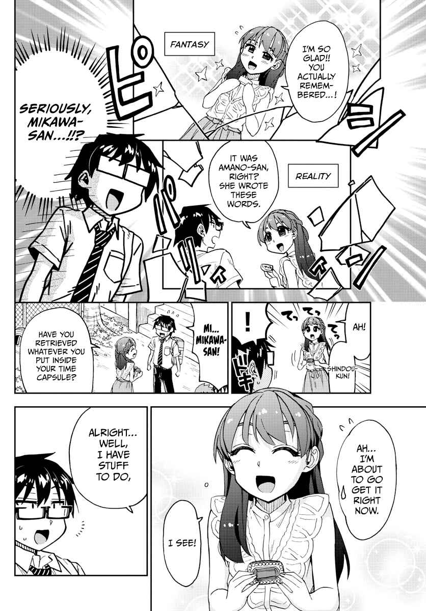 Chapter 256 - Page 4