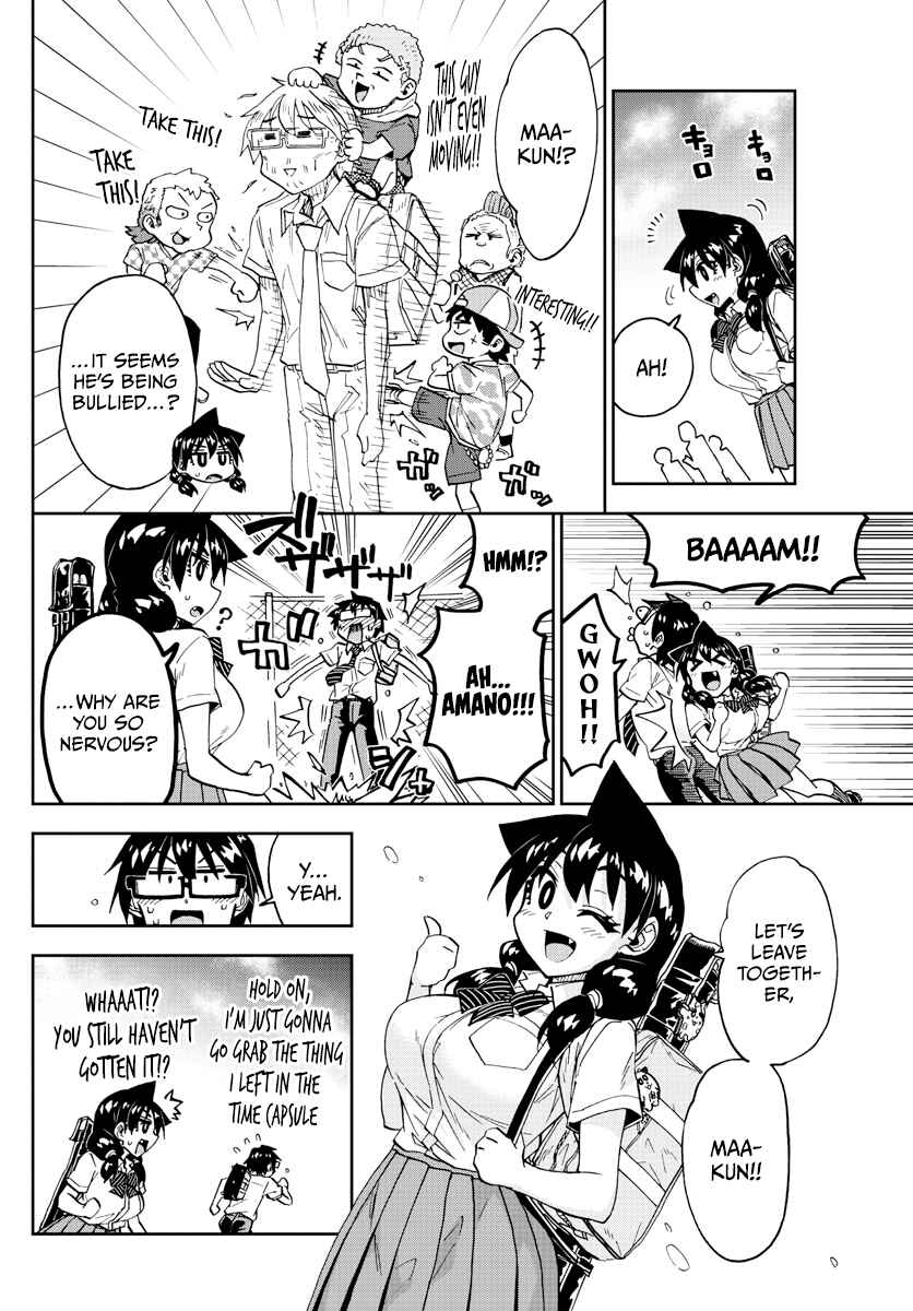 Chapter 256 - Page 6