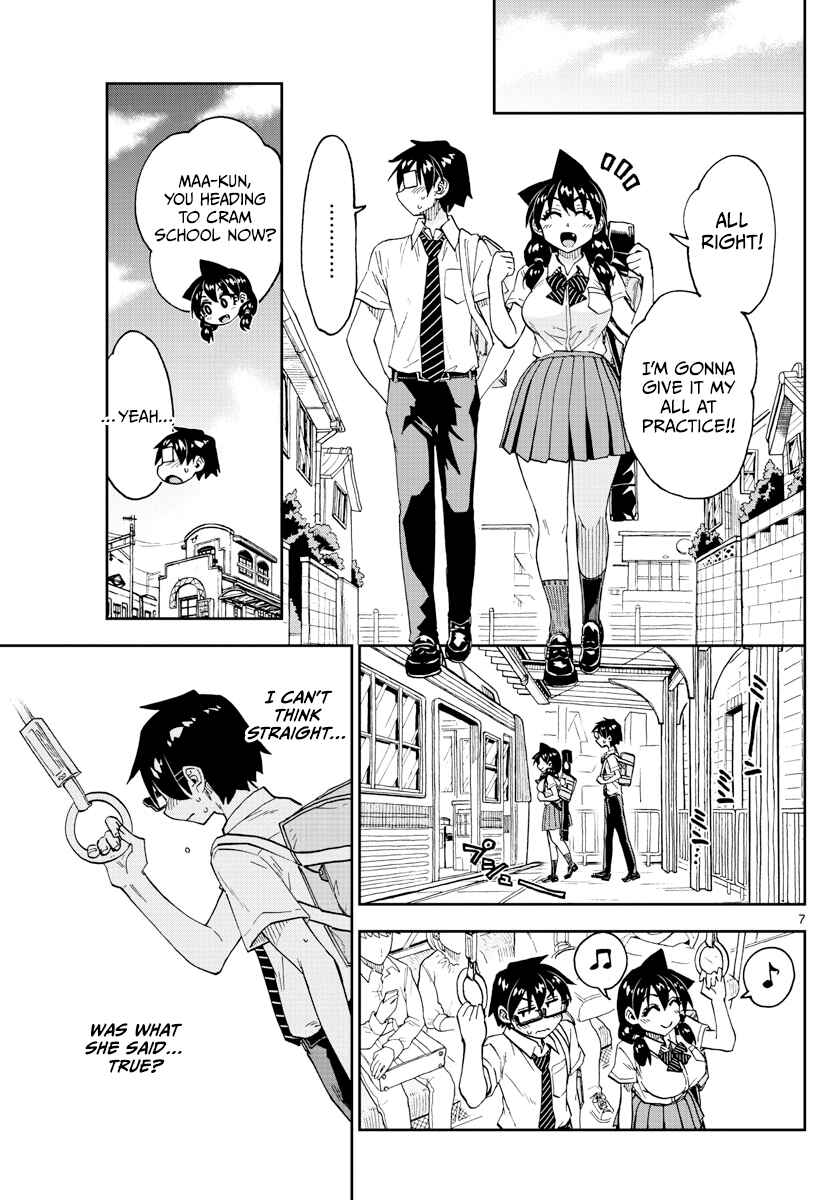 Chapter 256 - Page 7