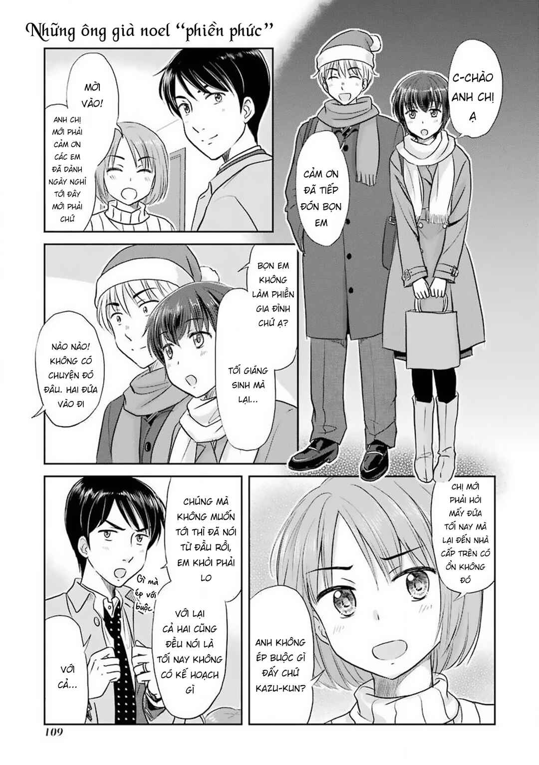 Chapter 46 - Page 3