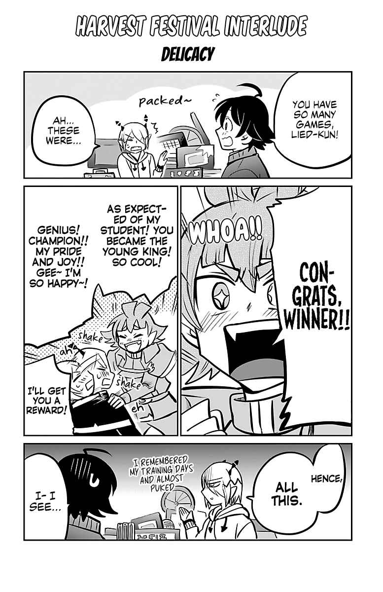 Chapter 151.5 - Page 2