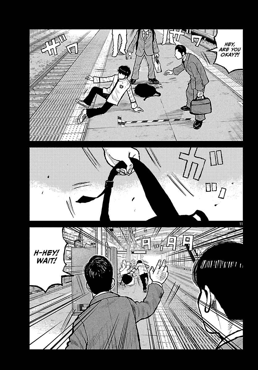 Chapter 73 - Page 21