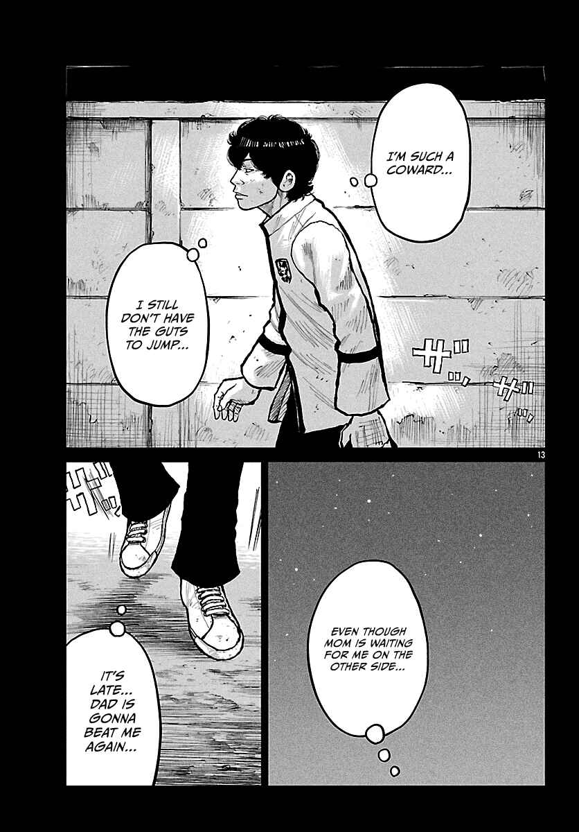 Chapter 73 - Page 23