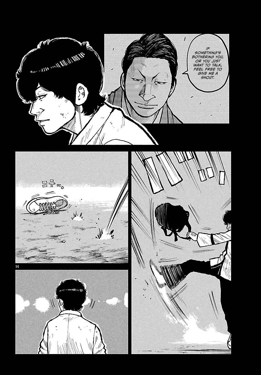 Chapter 73 - Page 24