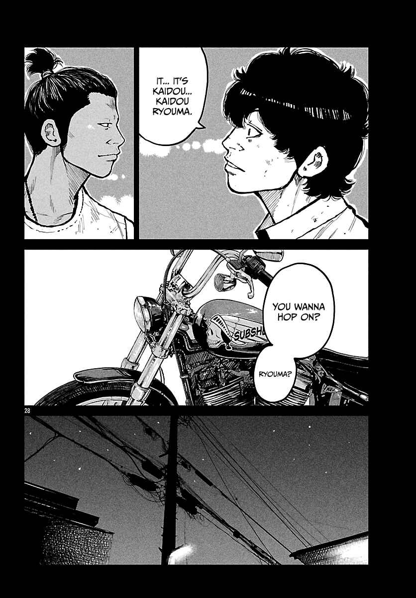 Chapter 73 - Page 38