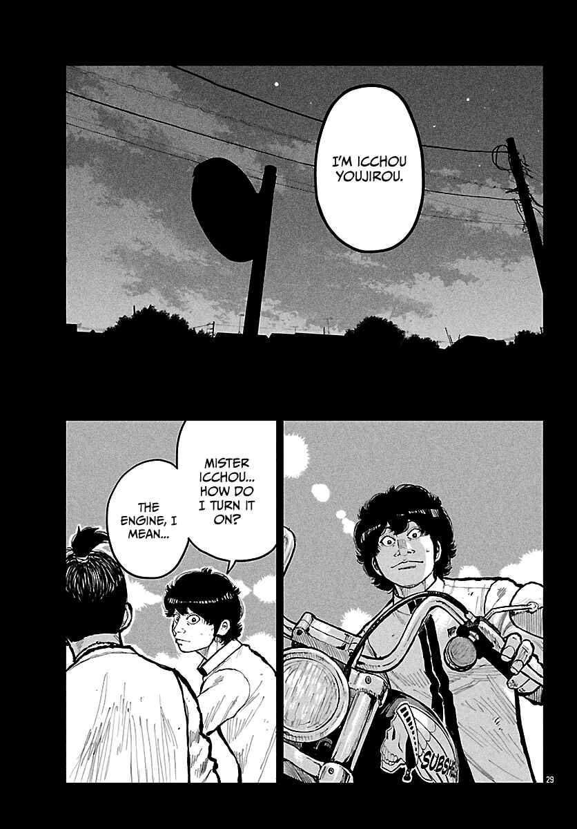 Chapter 73 - Page 39