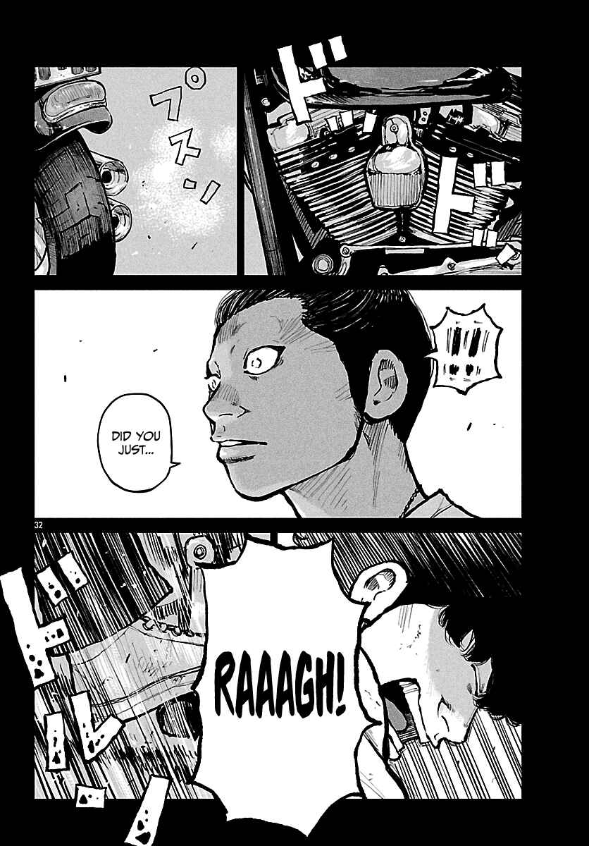 Chapter 73 - Page 42