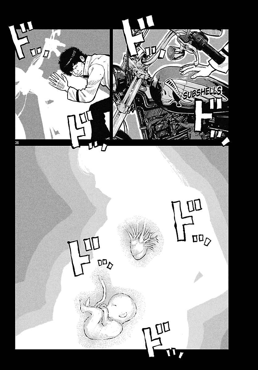 Chapter 73 - Page 46