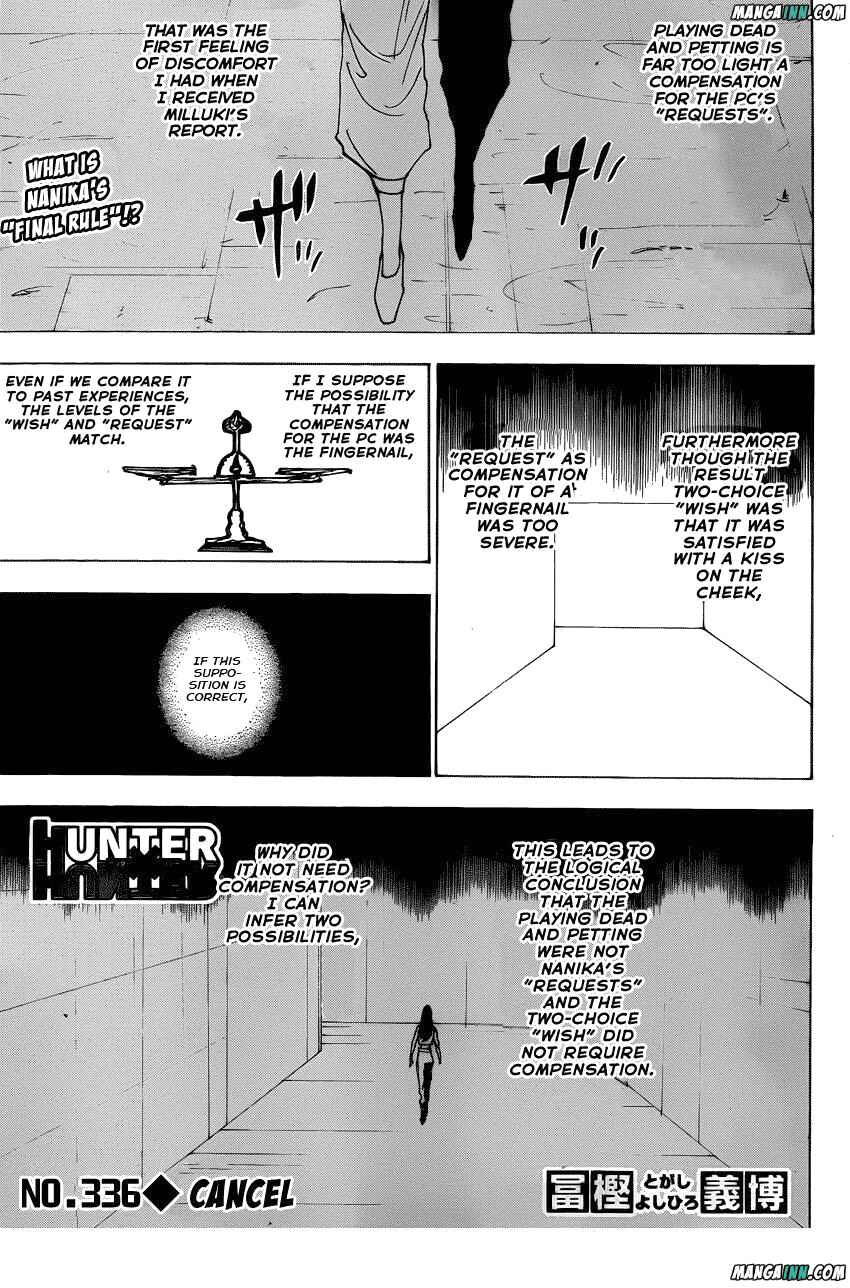 Chapter 336 - Page 1