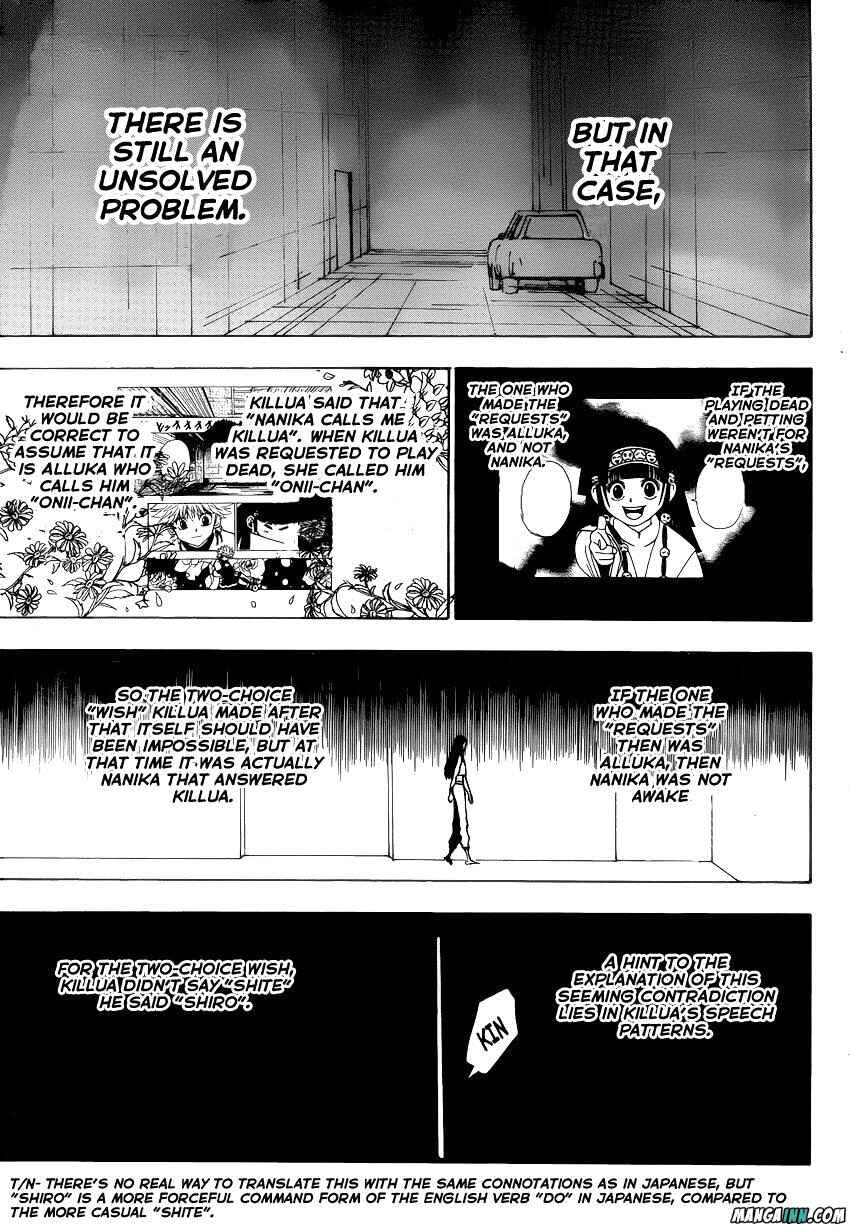 Chapter 336 - Page 3