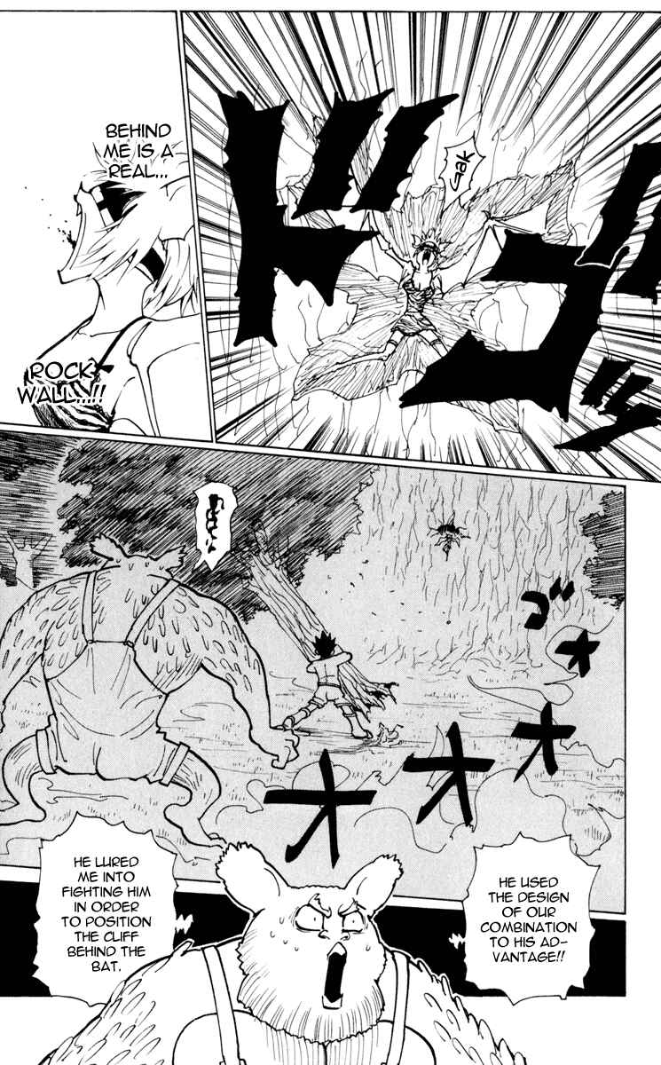 Chapter 233 - Page 11