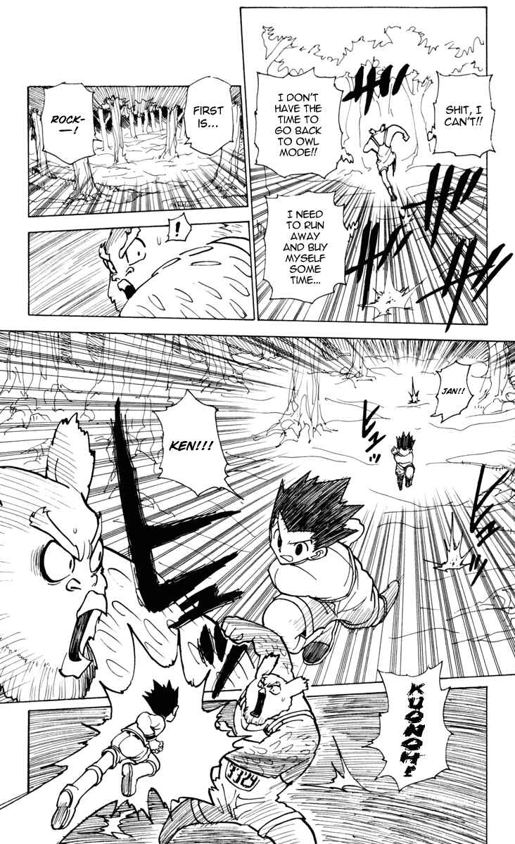 Chapter 233 - Page 13