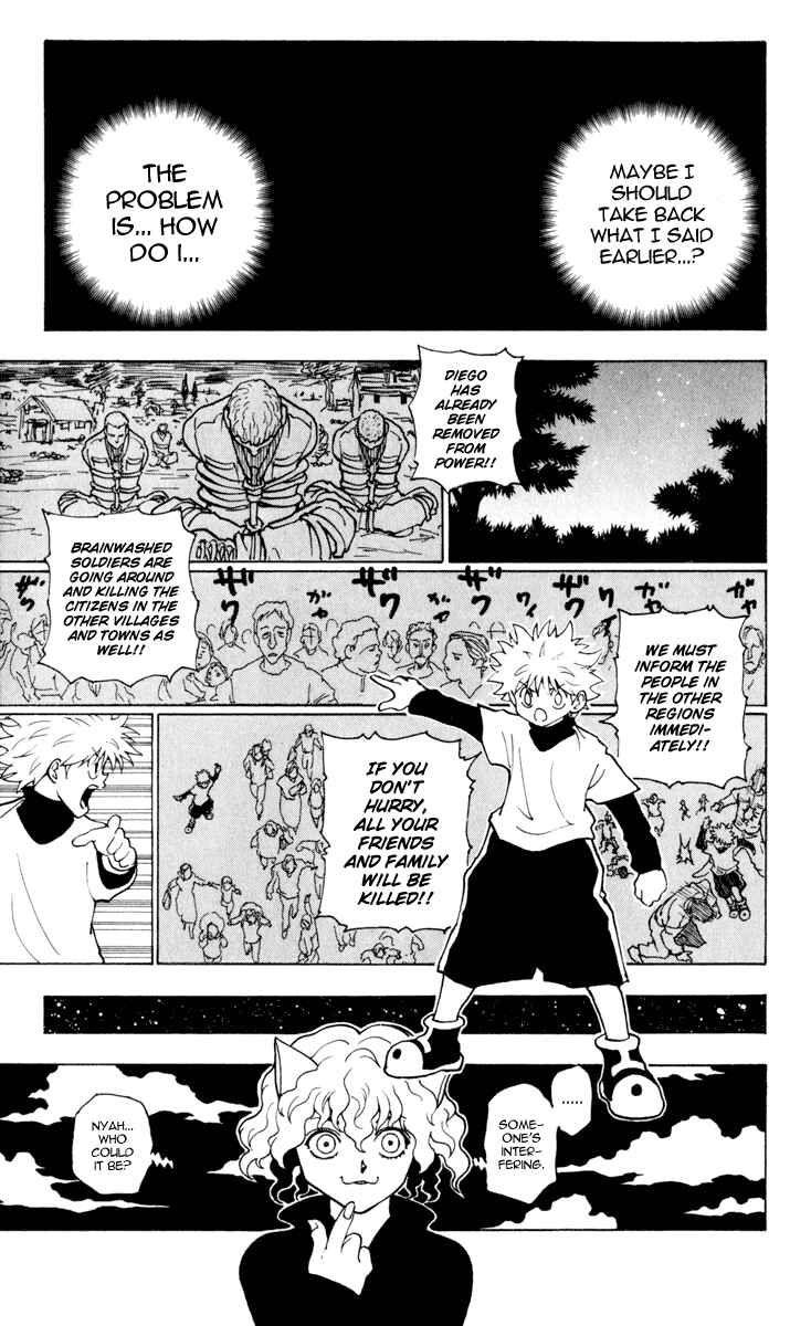 Chapter 233 - Page 15